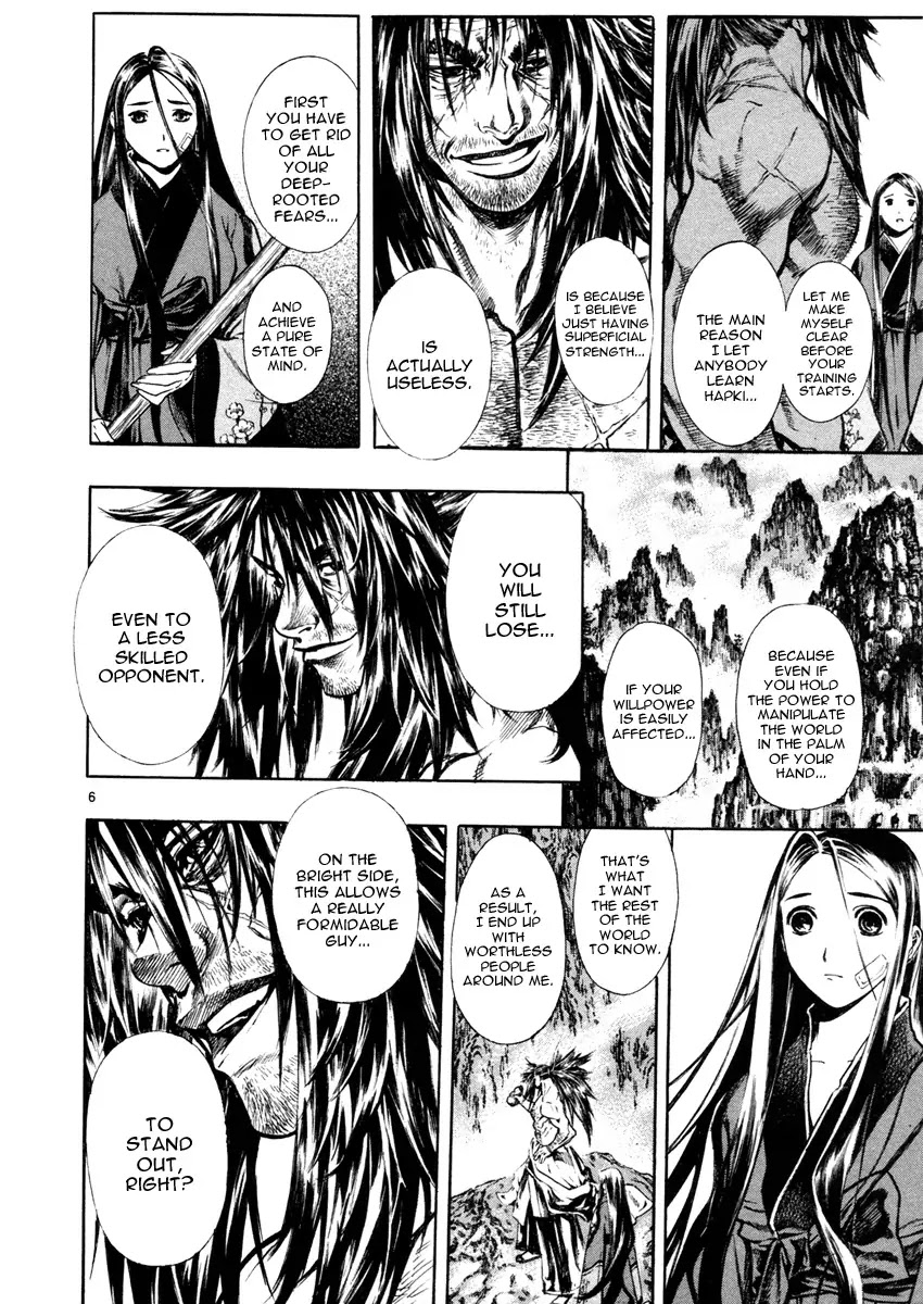 Shin Angyo Onshi Chapter 16.4 page 7 - Chapter 16.4: Legend of Hong Gildong - Part 4