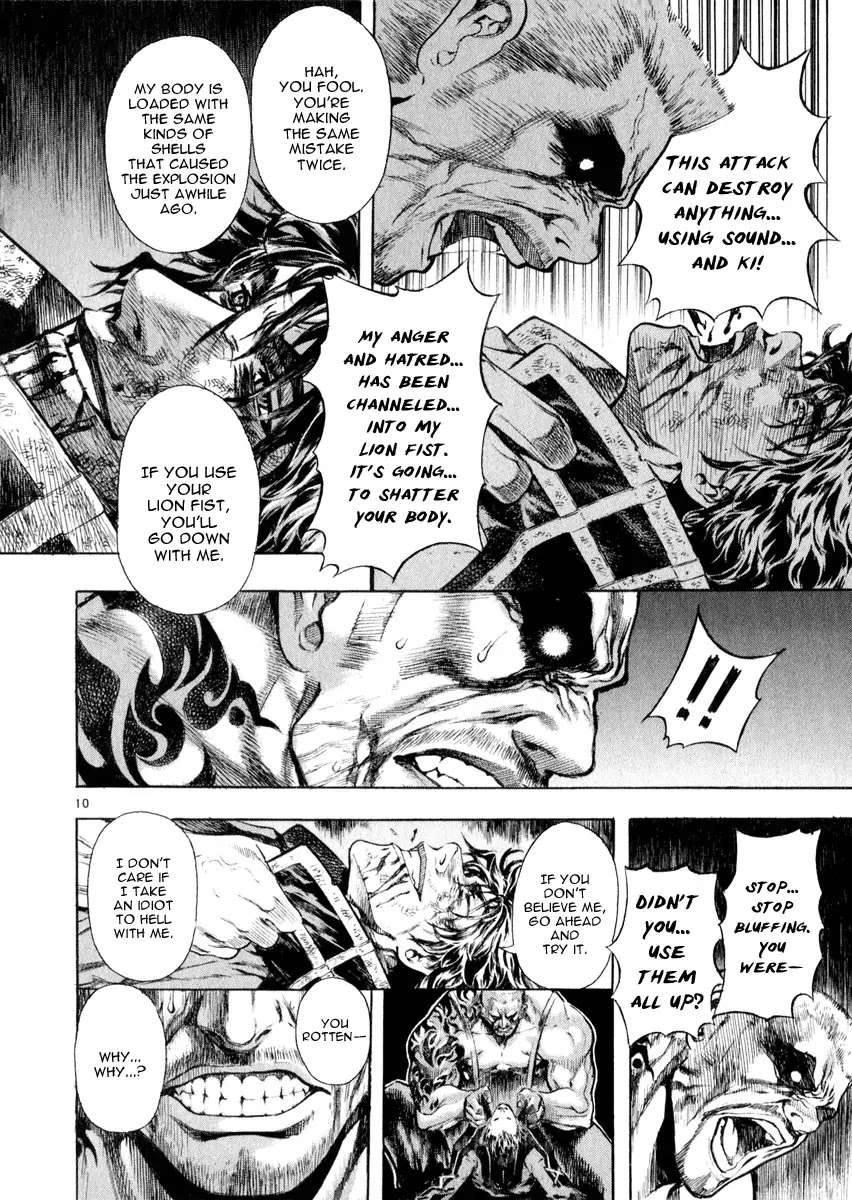 Shin Angyo Onshi Chapter 16.5 page 10 - Chapter 16.5: Legend of Hong Gildong - Part 5
