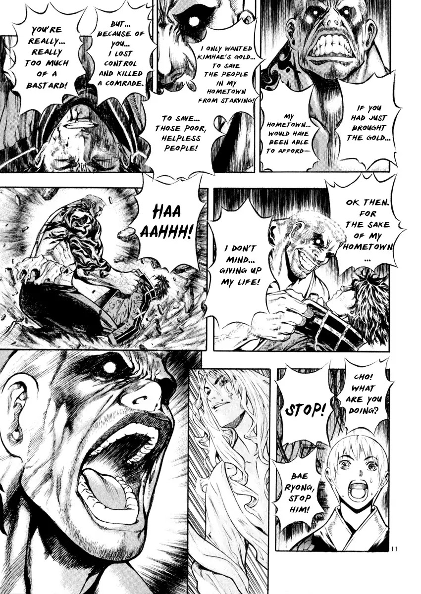 Shin Angyo Onshi Chapter 16.5 page 11 - Chapter 16.5: Legend of Hong Gildong - Part 5