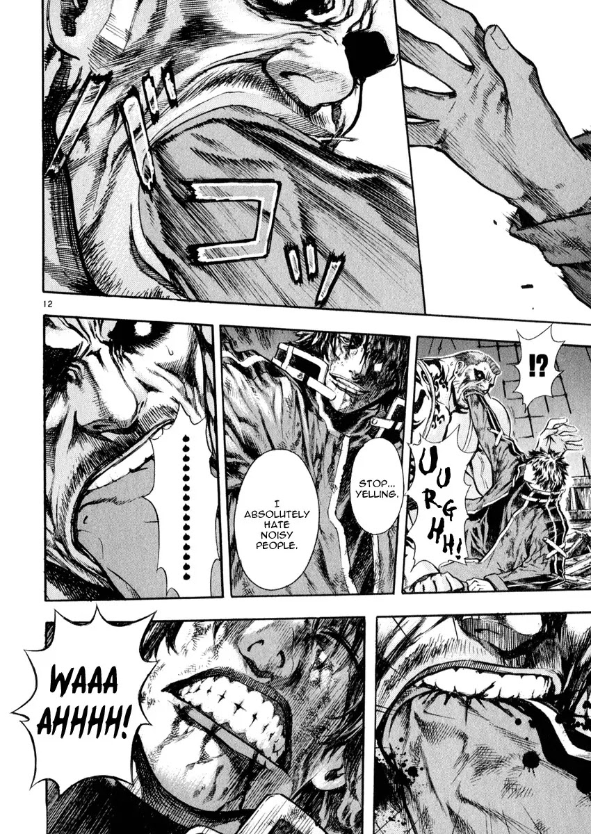 Shin Angyo Onshi Chapter 16.5 page 12 - Chapter 16.5: Legend of Hong Gildong - Part 5