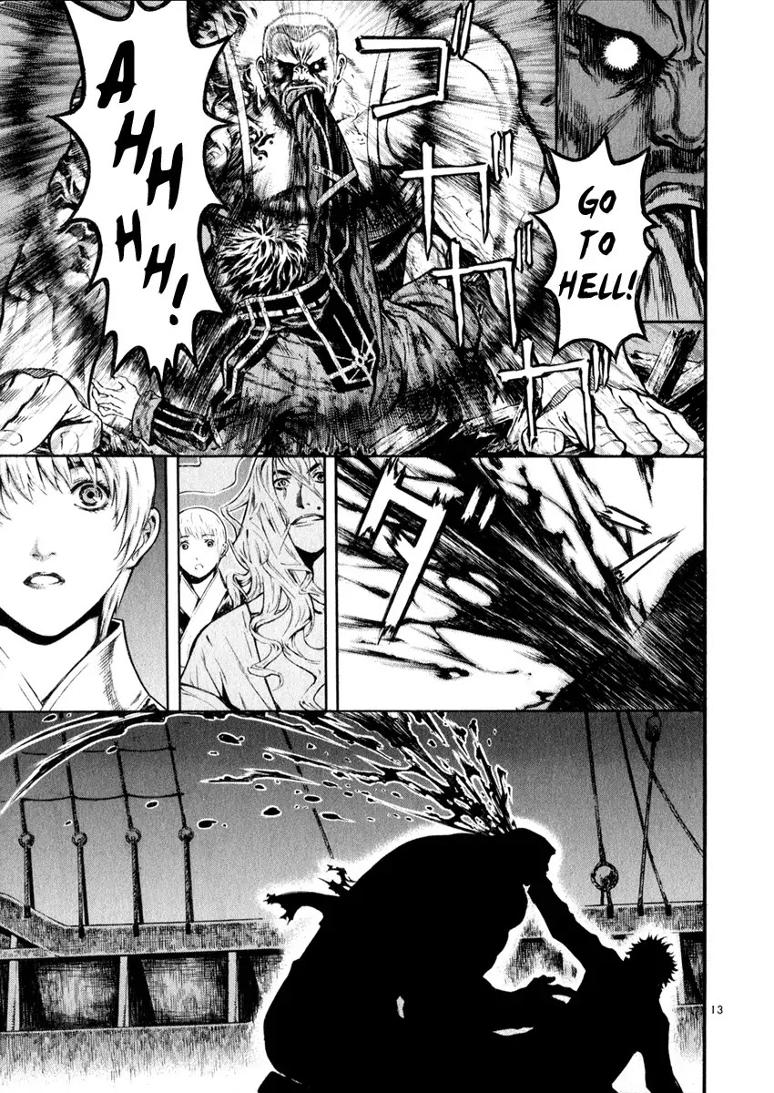 Shin Angyo Onshi Chapter 16.5 page 13 - Chapter 16.5: Legend of Hong Gildong - Part 5