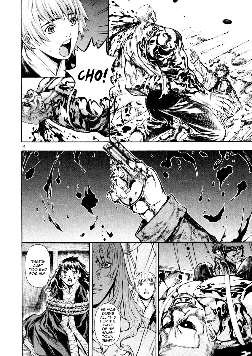 Shin Angyo Onshi Chapter 16.5 page 14 - Chapter 16.5: Legend of Hong Gildong - Part 5