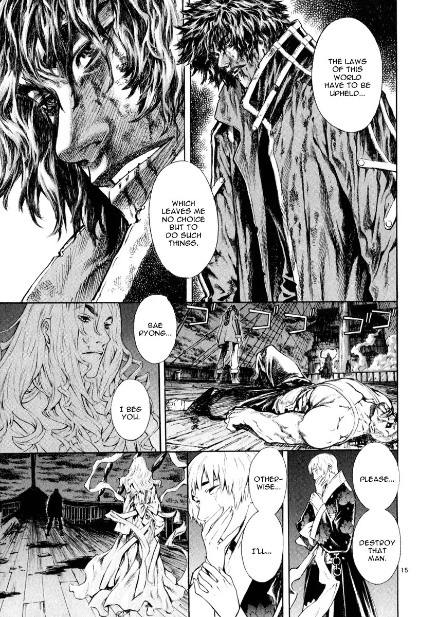 Shin Angyo Onshi Chapter 16.5 page 15 - Chapter 16.5: Legend of Hong Gildong - Part 5