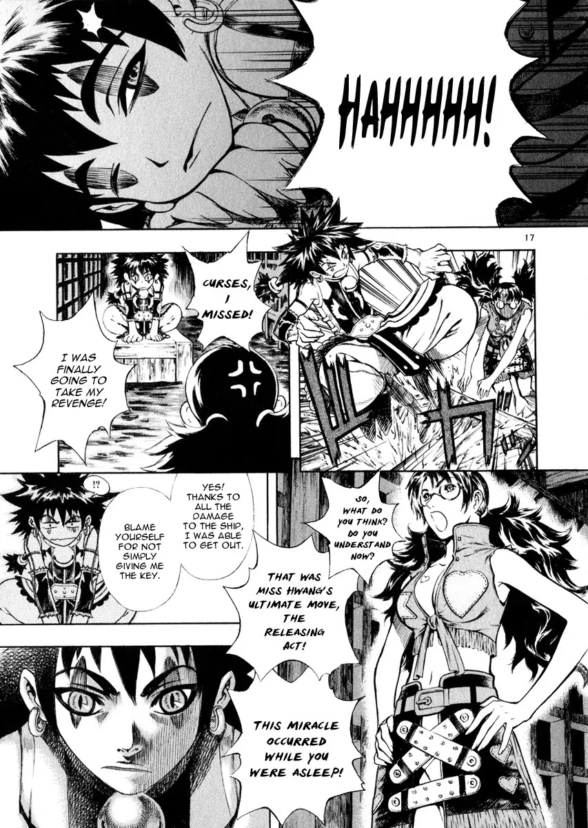 Shin Angyo Onshi Chapter 16.5 page 17 - Chapter 16.5: Legend of Hong Gildong - Part 5