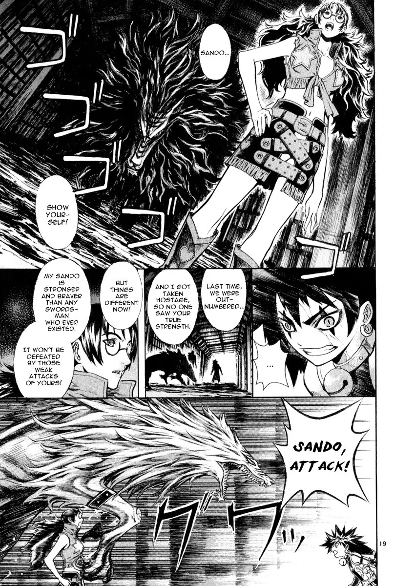Shin Angyo Onshi Chapter 16.5 page 19 - Chapter 16.5: Legend of Hong Gildong - Part 5