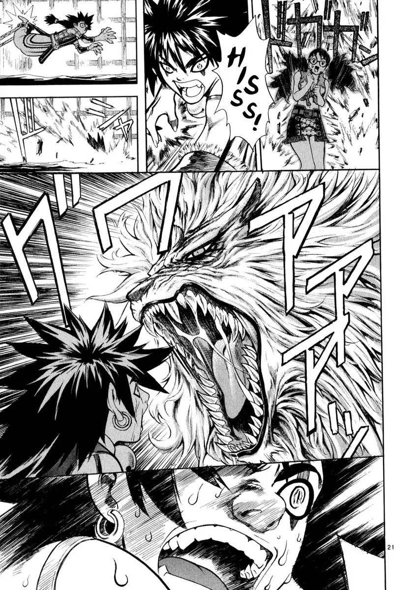 Shin Angyo Onshi Chapter 16.5 page 21 - Chapter 16.5: Legend of Hong Gildong - Part 5