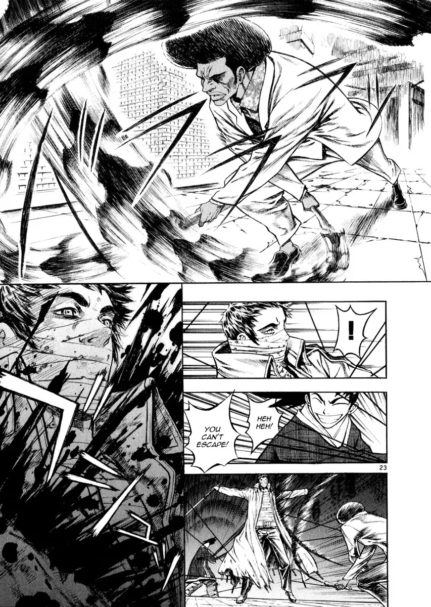 Shin Angyo Onshi Chapter 16.5 page 23 - Chapter 16.5: Legend of Hong Gildong - Part 5