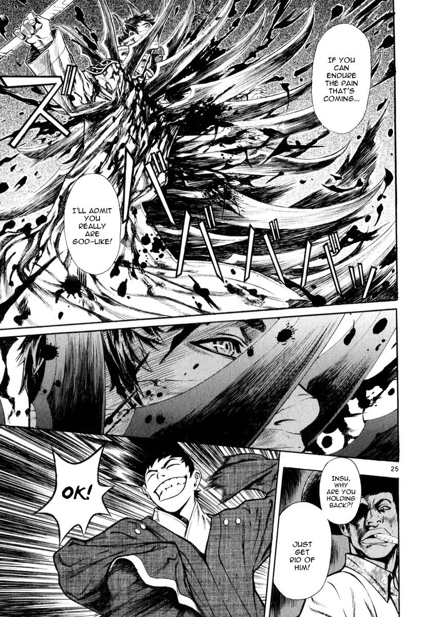 Shin Angyo Onshi Chapter 16.5 page 25 - Chapter 16.5: Legend of Hong Gildong - Part 5
