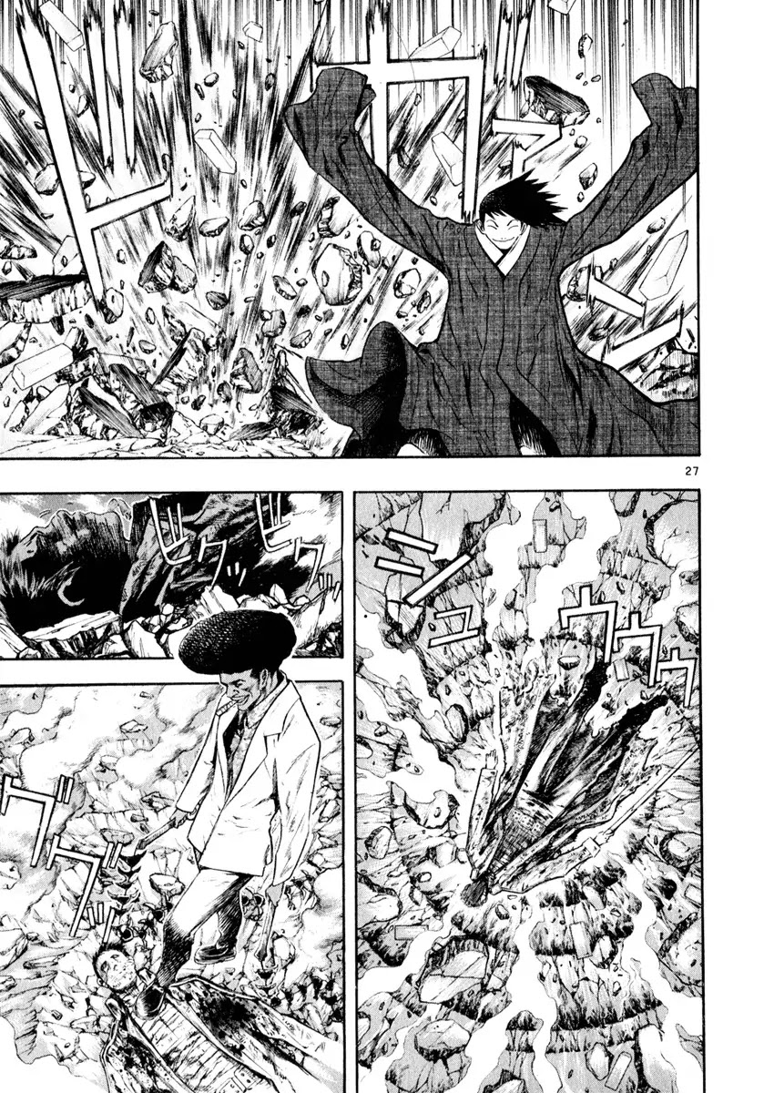Shin Angyo Onshi Chapter 16.5 page 27 - Chapter 16.5: Legend of Hong Gildong - Part 5