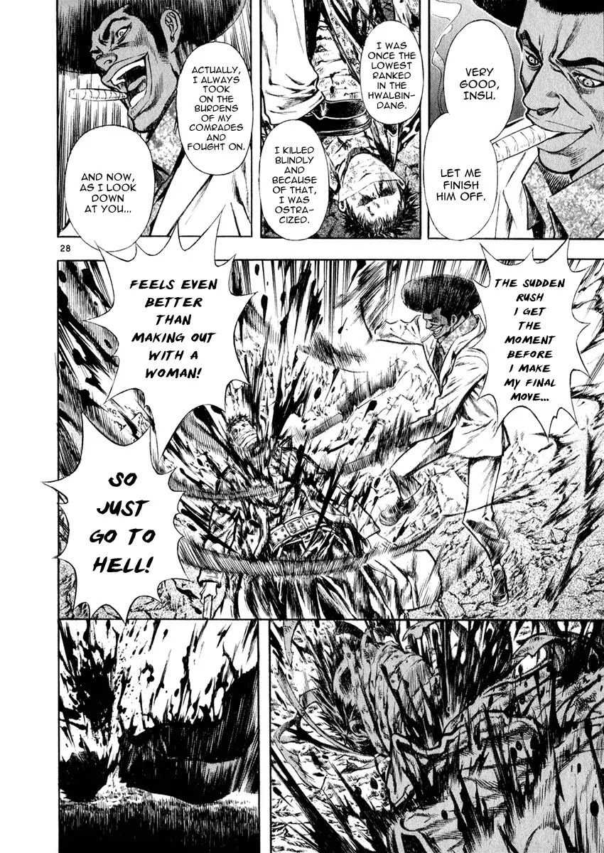 Shin Angyo Onshi Chapter 16.5 page 28 - Chapter 16.5: Legend of Hong Gildong - Part 5