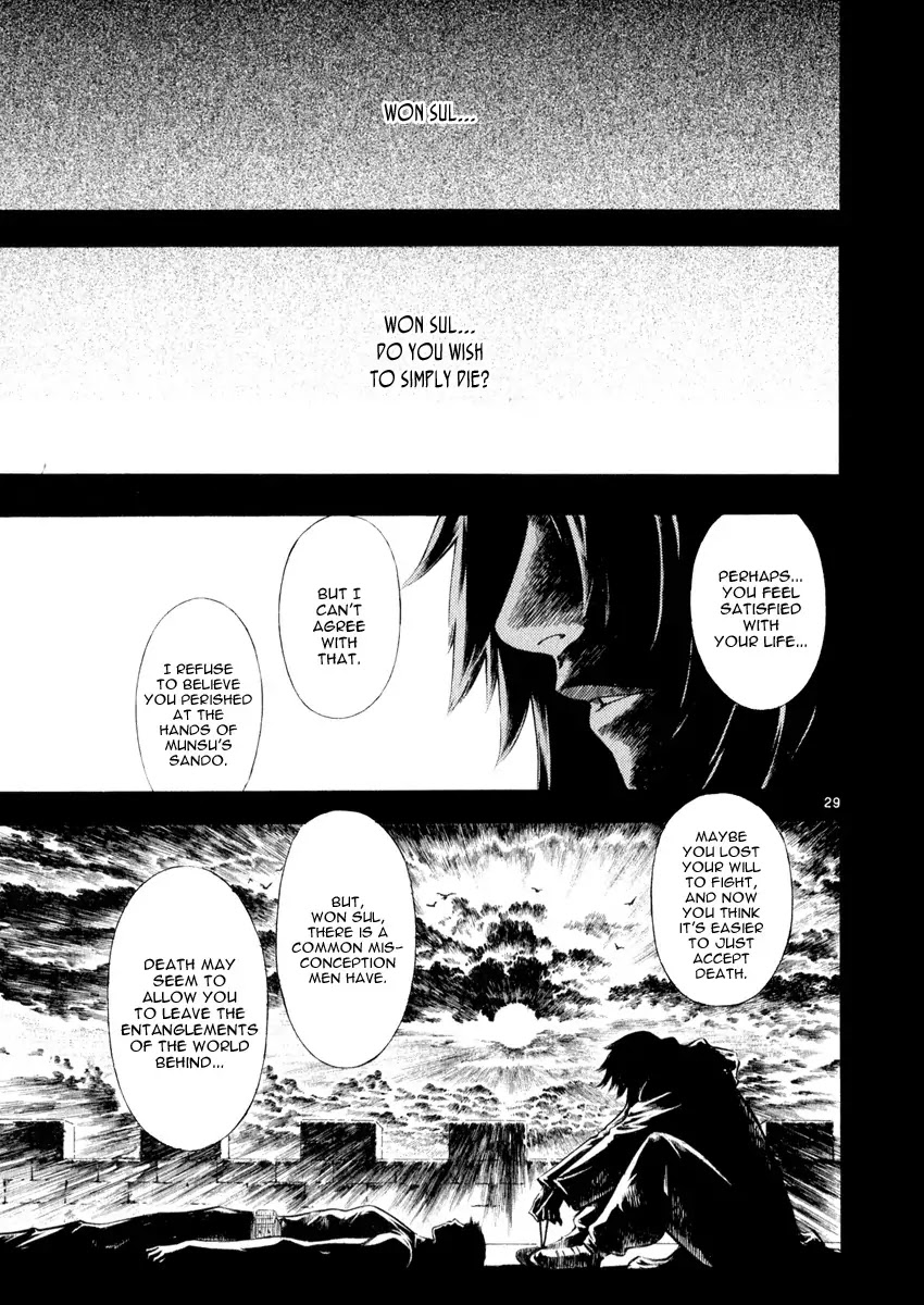 Shin Angyo Onshi Chapter 16.5 page 29 - Chapter 16.5: Legend of Hong Gildong - Part 5