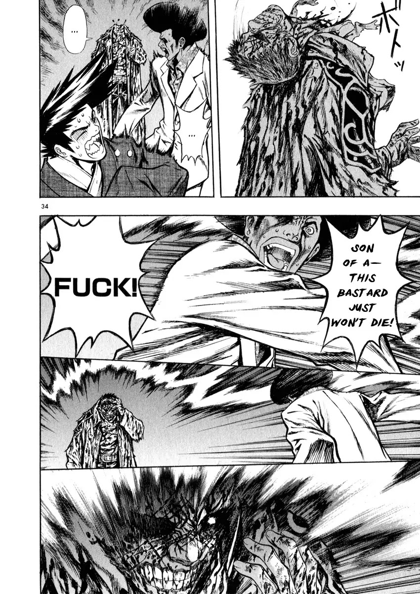 Shin Angyo Onshi Chapter 16.5 page 34 - Chapter 16.5: Legend of Hong Gildong - Part 5