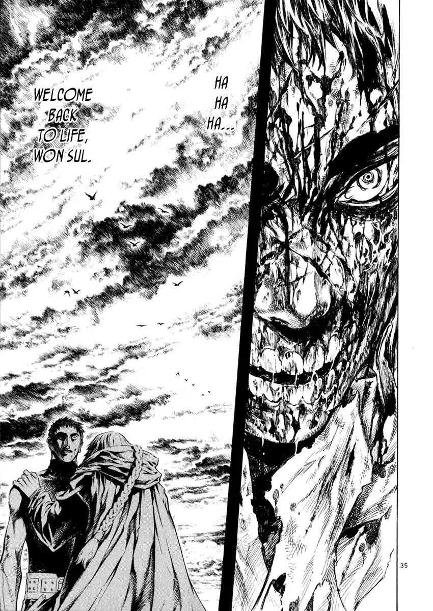Shin Angyo Onshi Chapter 16.5 page 35 - Chapter 16.5: Legend of Hong Gildong - Part 5