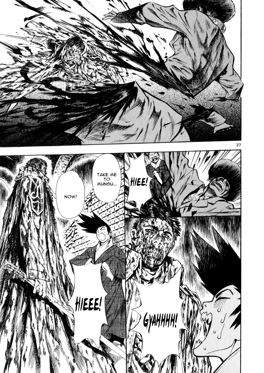 Shin Angyo Onshi Chapter 16.5 page 37 - Chapter 16.5: Legend of Hong Gildong - Part 5