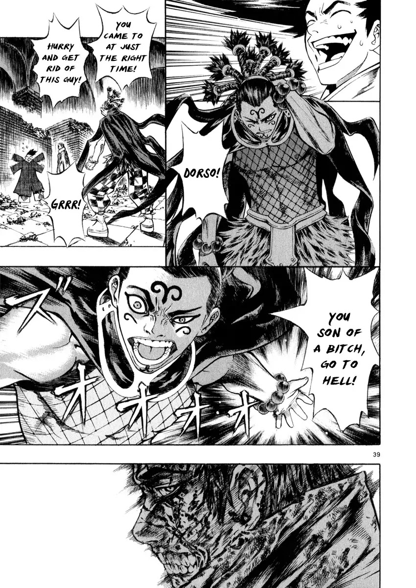 Shin Angyo Onshi Chapter 16.5 page 39 - Chapter 16.5: Legend of Hong Gildong - Part 5