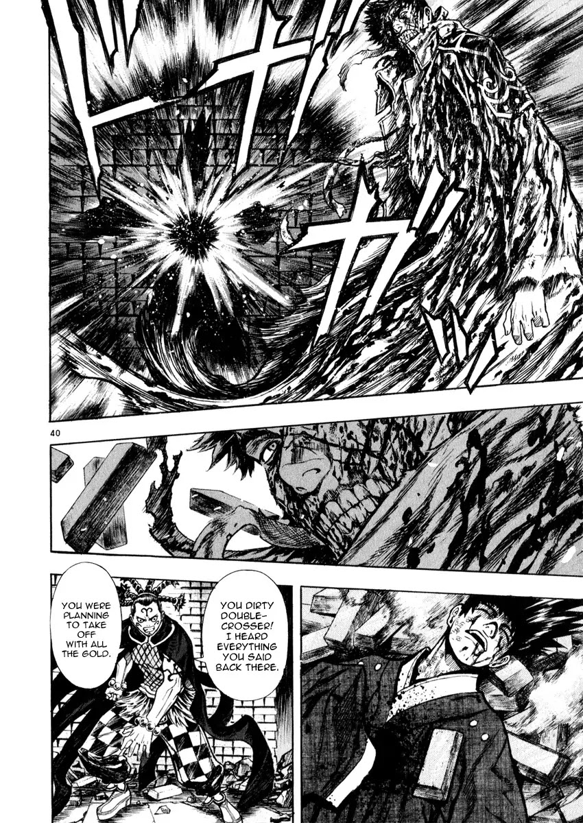 Shin Angyo Onshi Chapter 16.5 page 40 - Chapter 16.5: Legend of Hong Gildong - Part 5