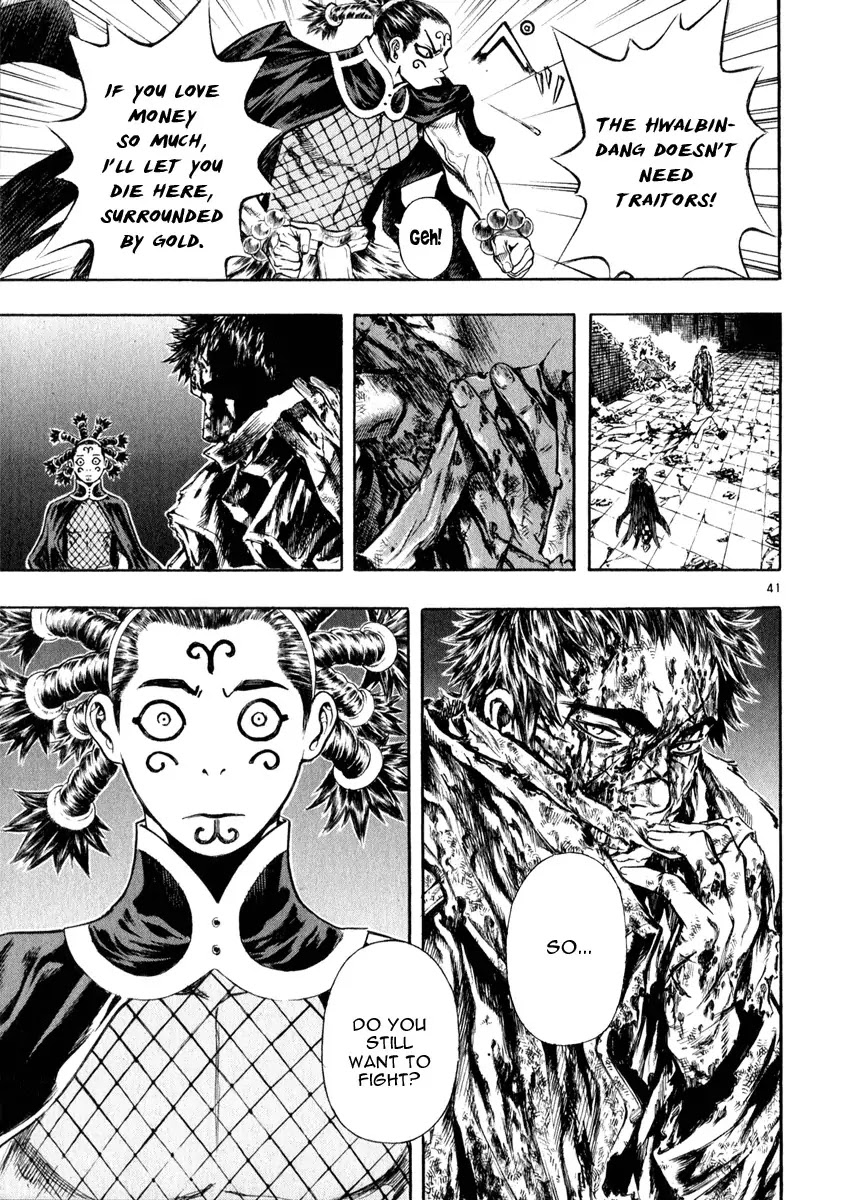 Shin Angyo Onshi Chapter 16.5 page 41 - Chapter 16.5: Legend of Hong Gildong - Part 5