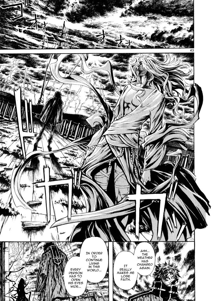 Shin Angyo Onshi Chapter 16.5 page 43 - Chapter 16.5: Legend of Hong Gildong - Part 5
