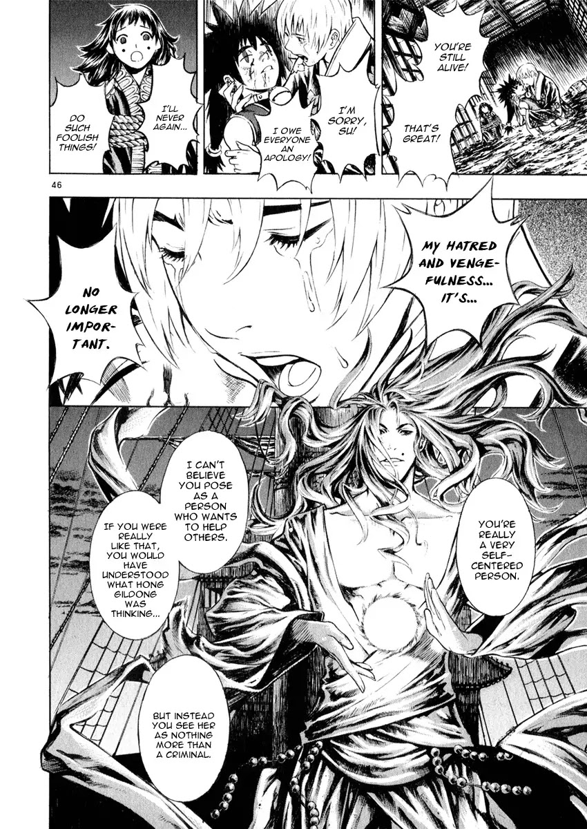 Shin Angyo Onshi Chapter 16.5 page 46 - Chapter 16.5: Legend of Hong Gildong - Part 5