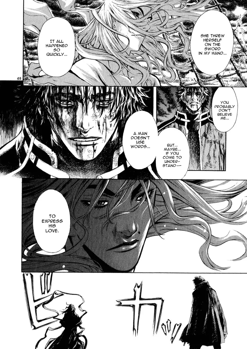 Shin Angyo Onshi Chapter 16.5 page 48 - Chapter 16.5: Legend of Hong Gildong - Part 5