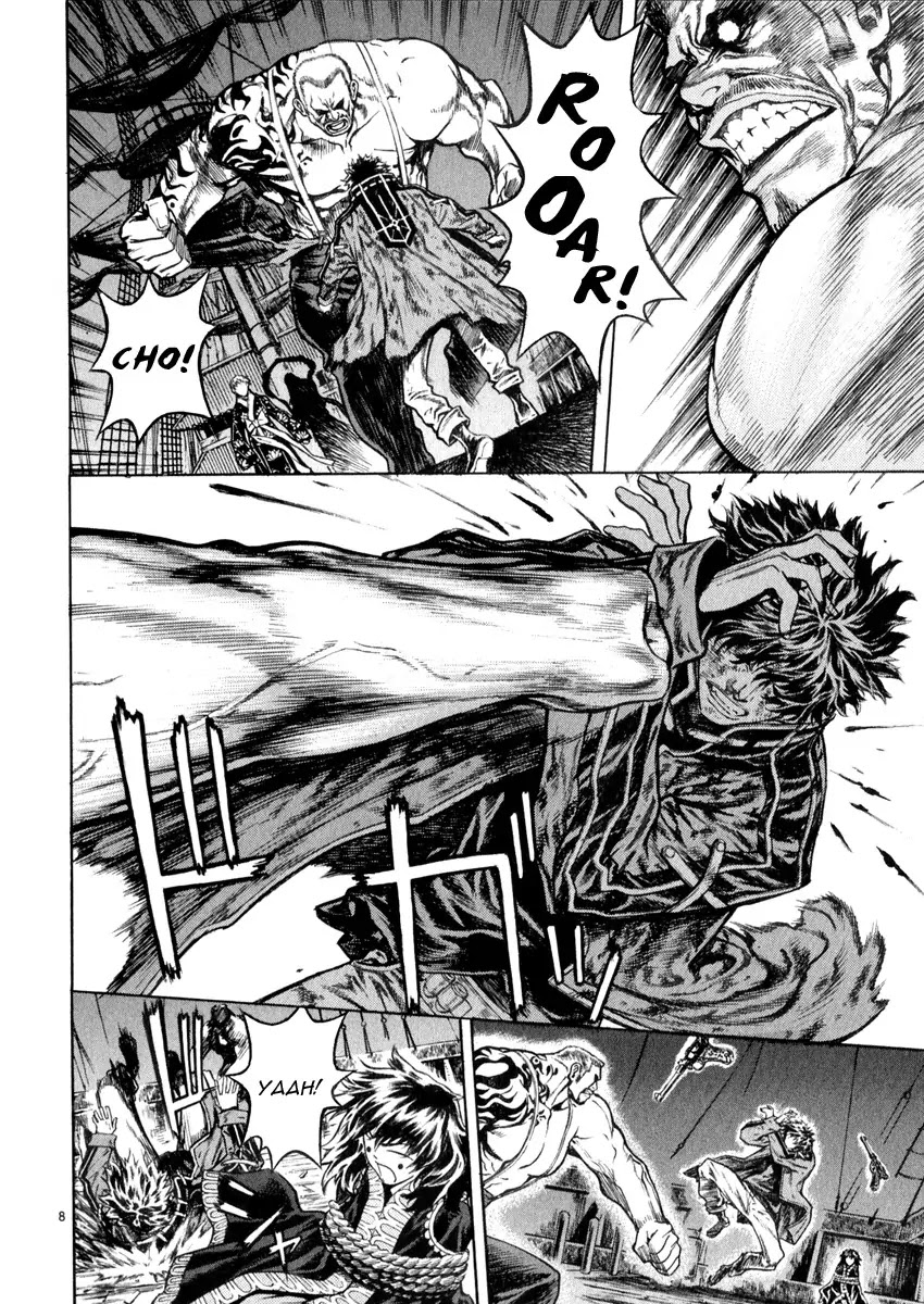 Shin Angyo Onshi Chapter 16.5 page 8 - Chapter 16.5: Legend of Hong Gildong - Part 5