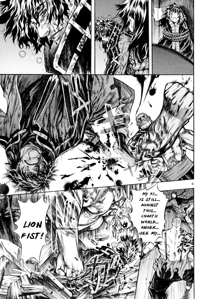 Shin Angyo Onshi Chapter 16.5 page 9 - Chapter 16.5: Legend of Hong Gildong - Part 5