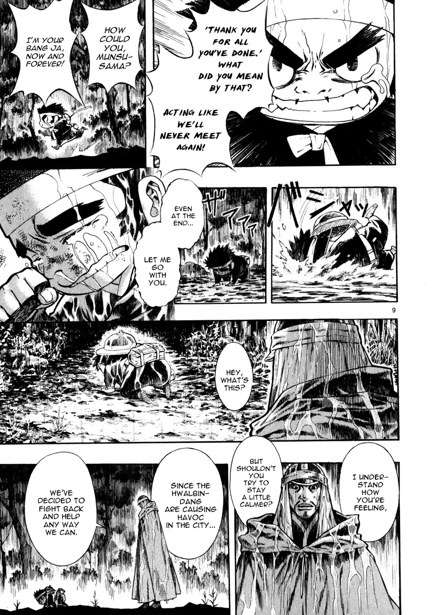 Shin Angyo Onshi Chapter 16.6 page 10 - Chapter 16.6: Legend of Hong Gildong - Part 6