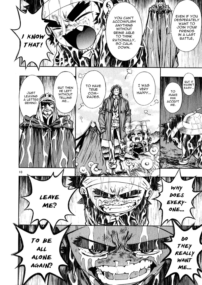 Shin Angyo Onshi Chapter 16.6 page 11 - Chapter 16.6: Legend of Hong Gildong - Part 6