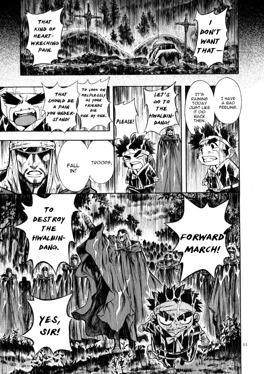 Shin Angyo Onshi Chapter 16.6 page 12 - Chapter 16.6: Legend of Hong Gildong - Part 6