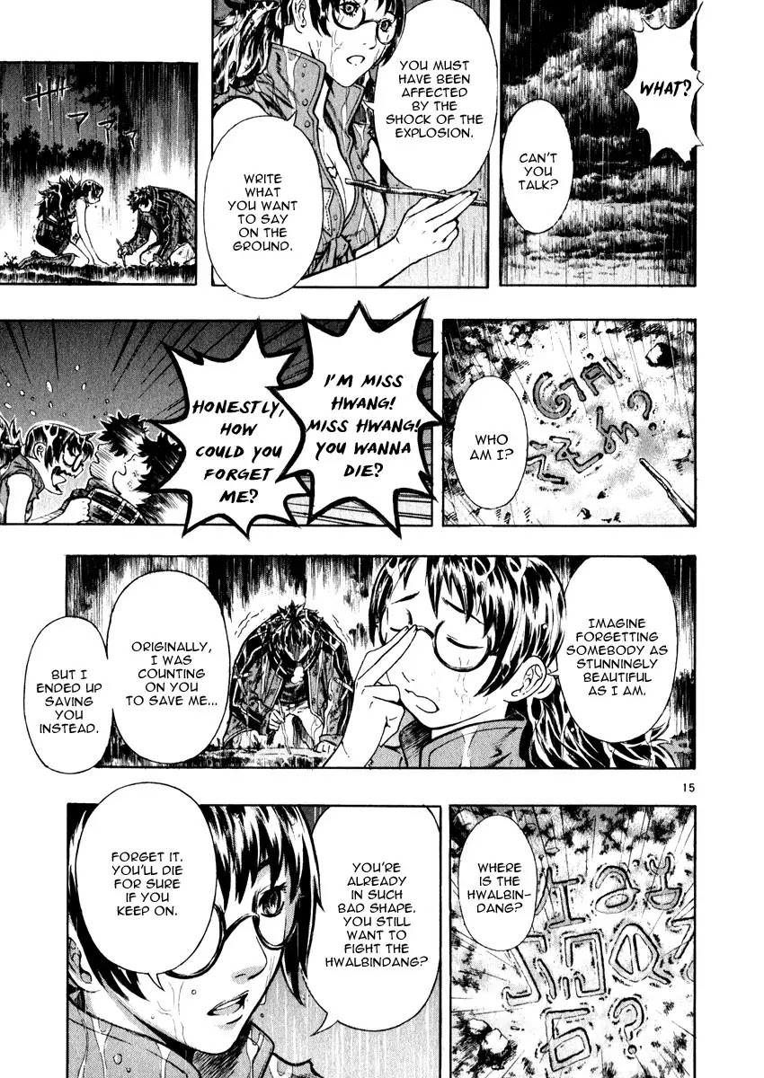 Shin Angyo Onshi Chapter 16.6 page 16 - Chapter 16.6: Legend of Hong Gildong - Part 6