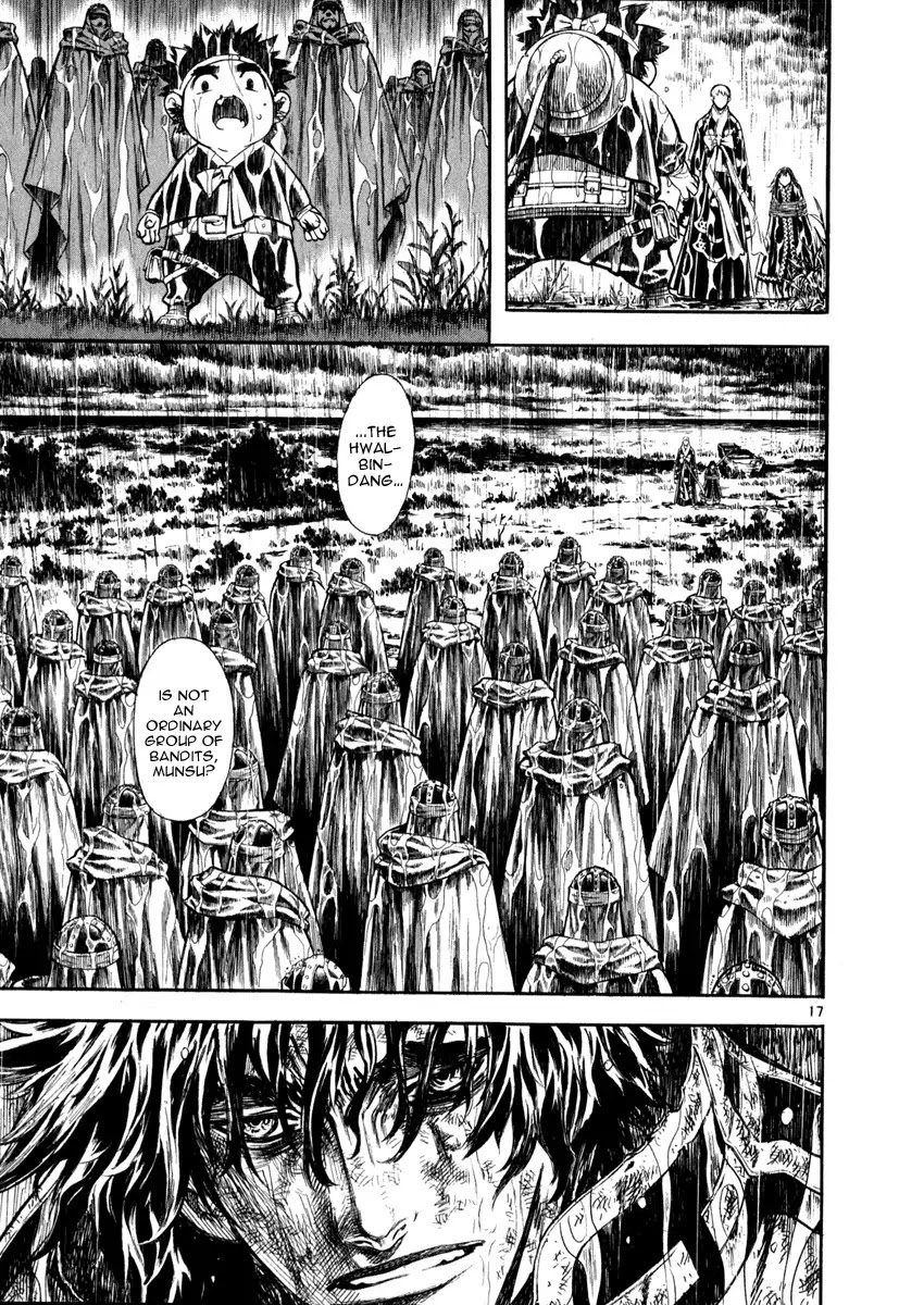 Shin Angyo Onshi Chapter 16.6 page 18 - Chapter 16.6: Legend of Hong Gildong - Part 6