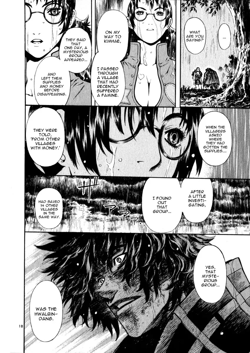 Shin Angyo Onshi Chapter 16.6 page 19 - Chapter 16.6: Legend of Hong Gildong - Part 6