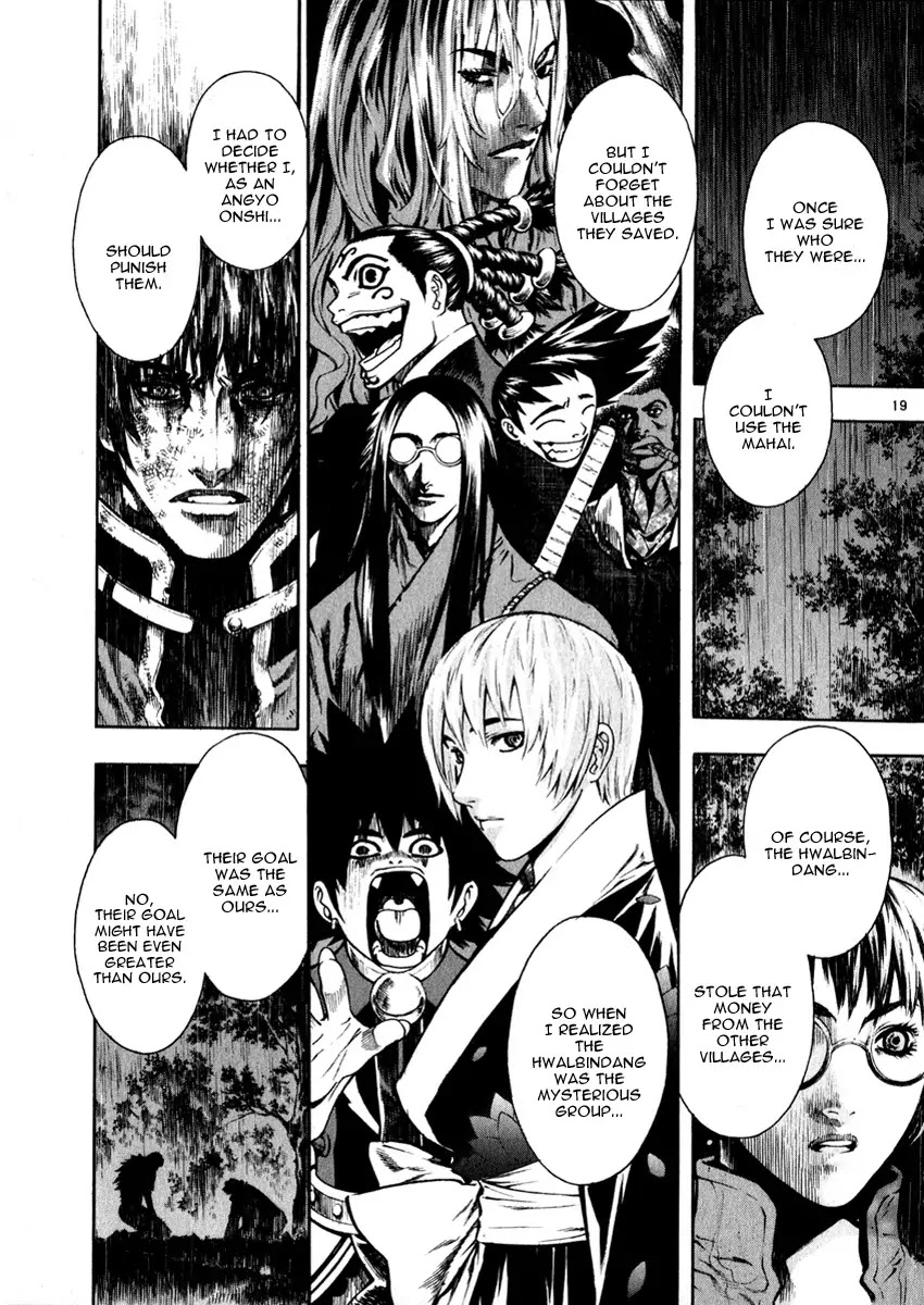 Shin Angyo Onshi Chapter 16.6 page 20 - Chapter 16.6: Legend of Hong Gildong - Part 6