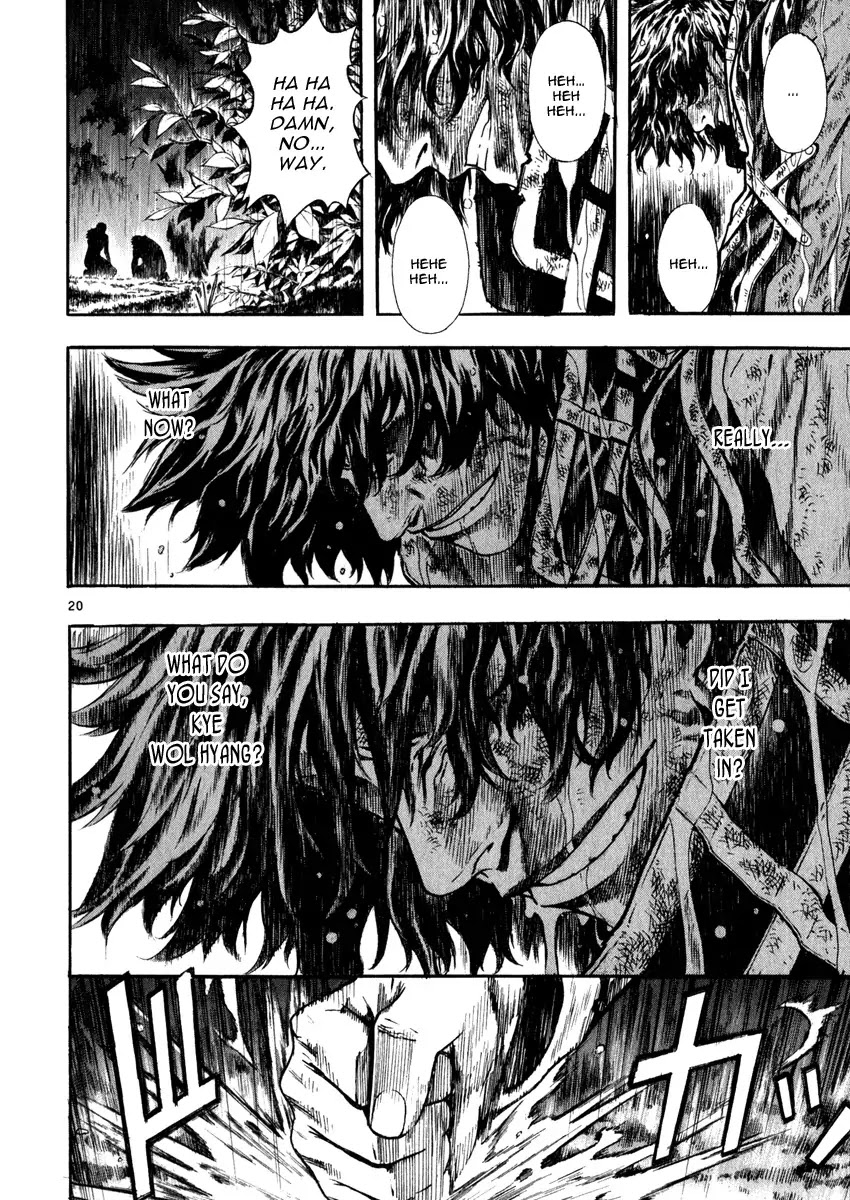 Shin Angyo Onshi Chapter 16.6 page 21 - Chapter 16.6: Legend of Hong Gildong - Part 6