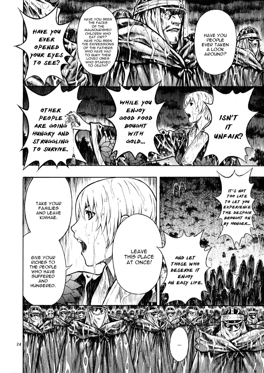 Shin Angyo Onshi Chapter 16.6 page 25 - Chapter 16.6: Legend of Hong Gildong - Part 6