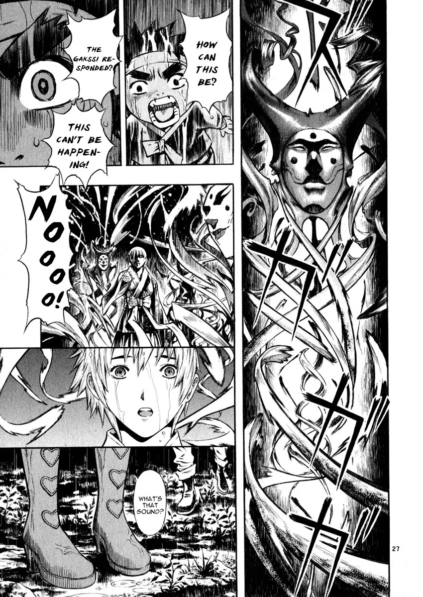 Shin Angyo Onshi Chapter 16.6 page 28 - Chapter 16.6: Legend of Hong Gildong - Part 6