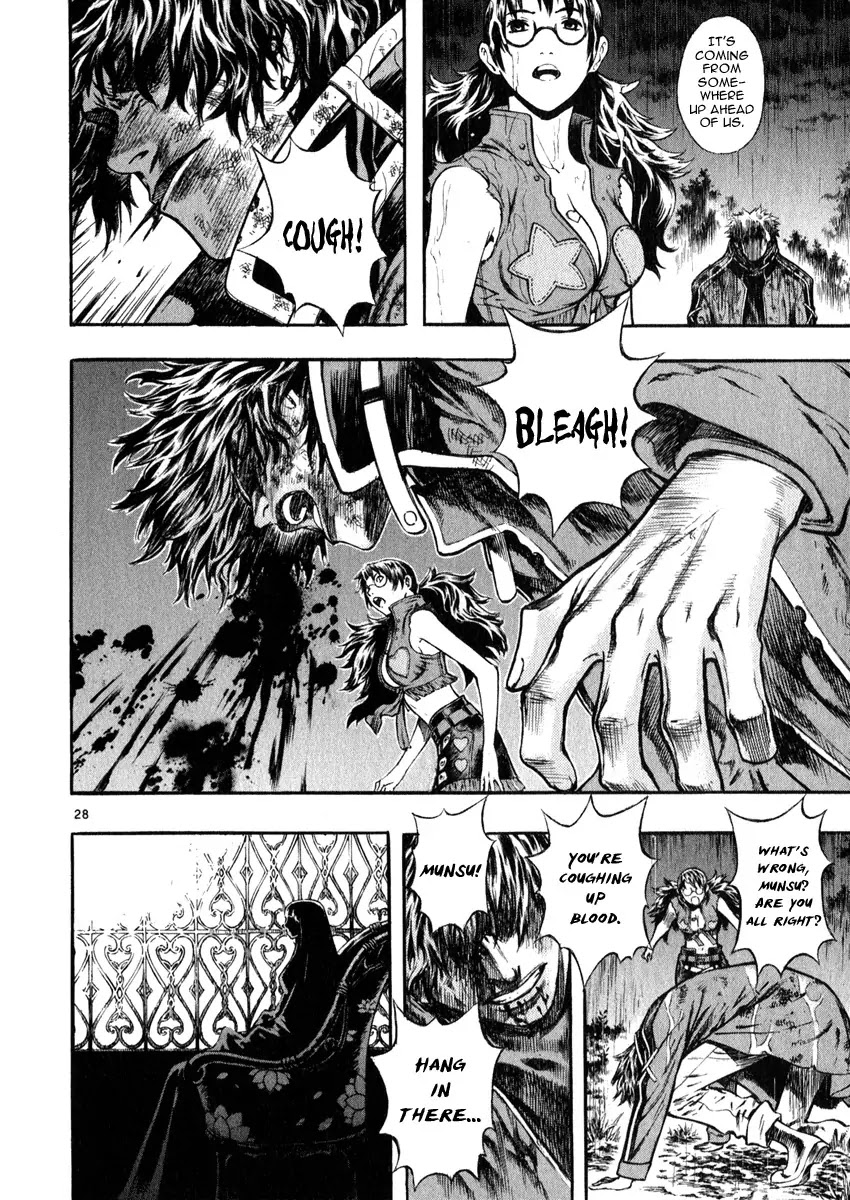 Shin Angyo Onshi Chapter 16.6 page 29 - Chapter 16.6: Legend of Hong Gildong - Part 6