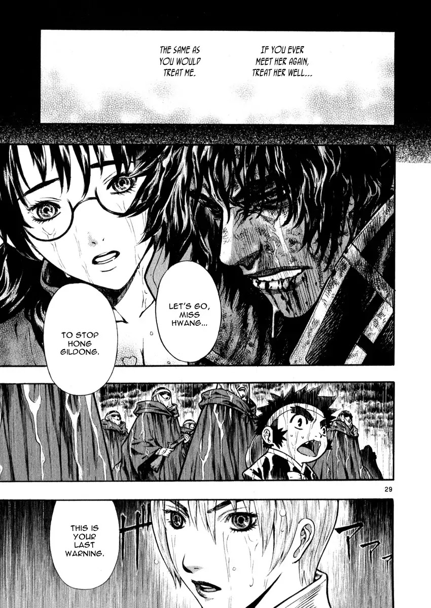 Shin Angyo Onshi Chapter 16.6 page 30 - Chapter 16.6: Legend of Hong Gildong - Part 6