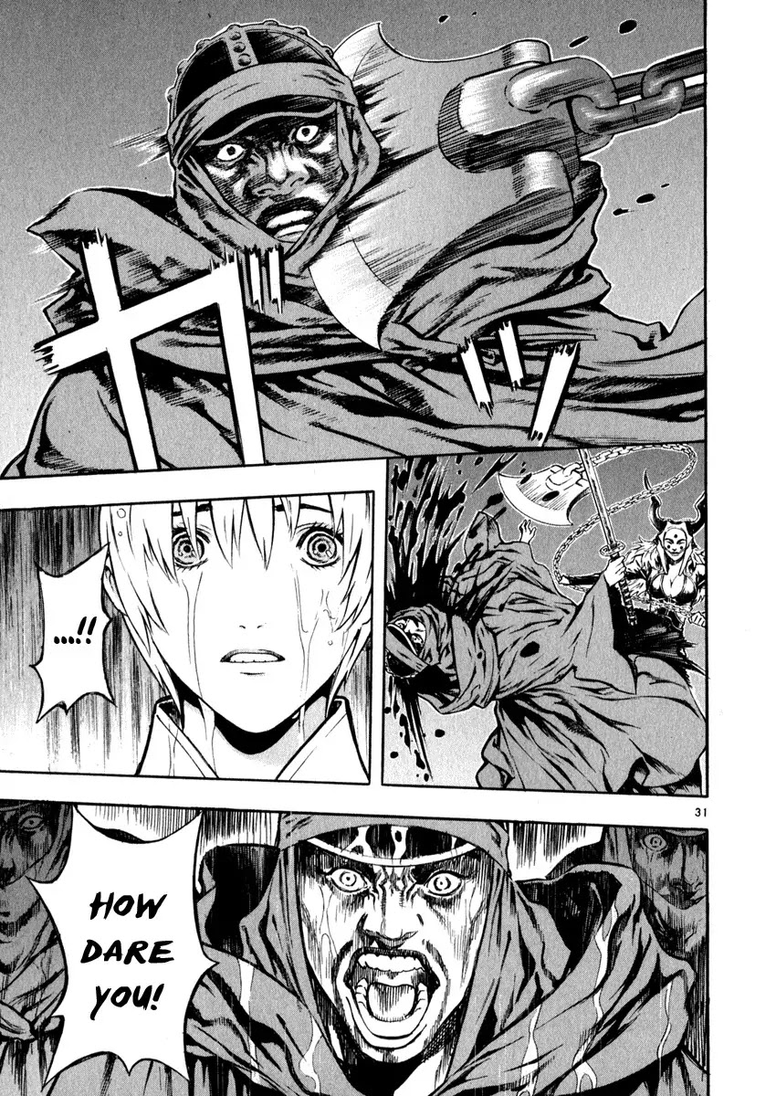 Shin Angyo Onshi Chapter 16.6 page 32 - Chapter 16.6: Legend of Hong Gildong - Part 6