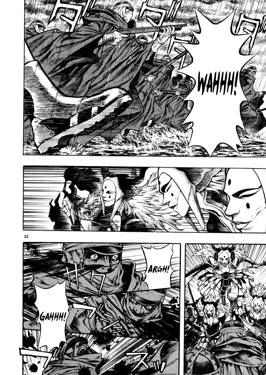 Shin Angyo Onshi Chapter 16.6 page 33 - Chapter 16.6: Legend of Hong Gildong - Part 6