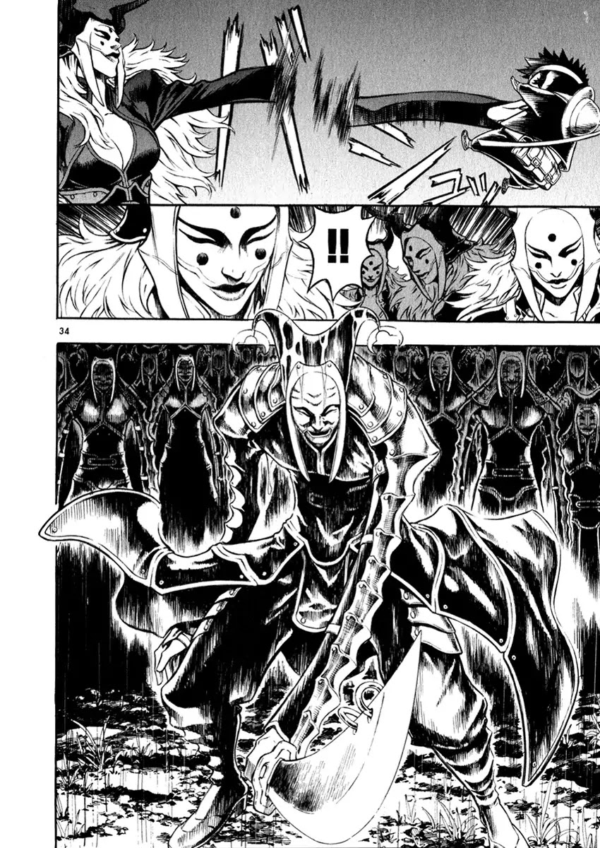 Shin Angyo Onshi Chapter 16.6 page 35 - Chapter 16.6: Legend of Hong Gildong - Part 6