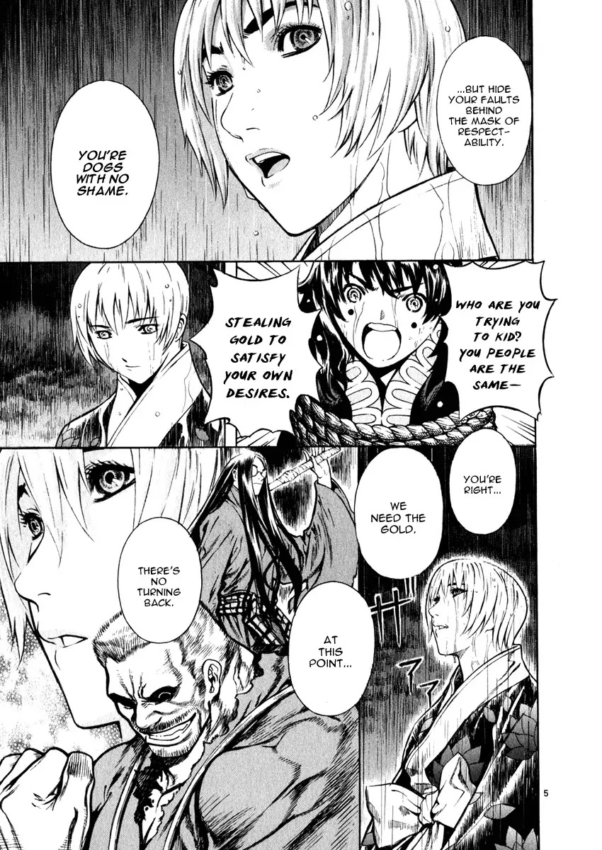 Shin Angyo Onshi Chapter 16.6 page 6 - Chapter 16.6: Legend of Hong Gildong - Part 6