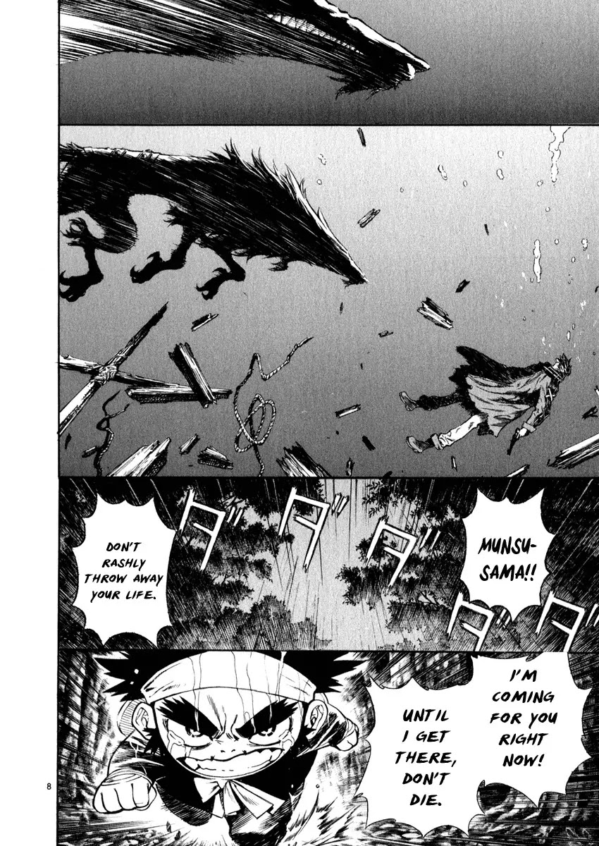 Shin Angyo Onshi Chapter 16.6 page 9 - Chapter 16.6: Legend of Hong Gildong - Part 6