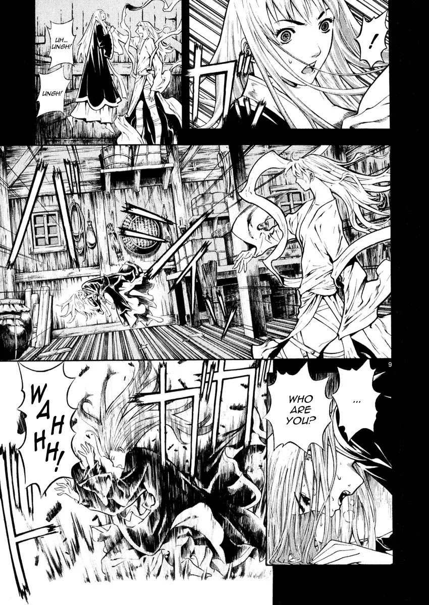 Shin Angyo Onshi Chapter 16.7 page 10 - Chapter 16.7: Legend of Hong Gildong - Part 7