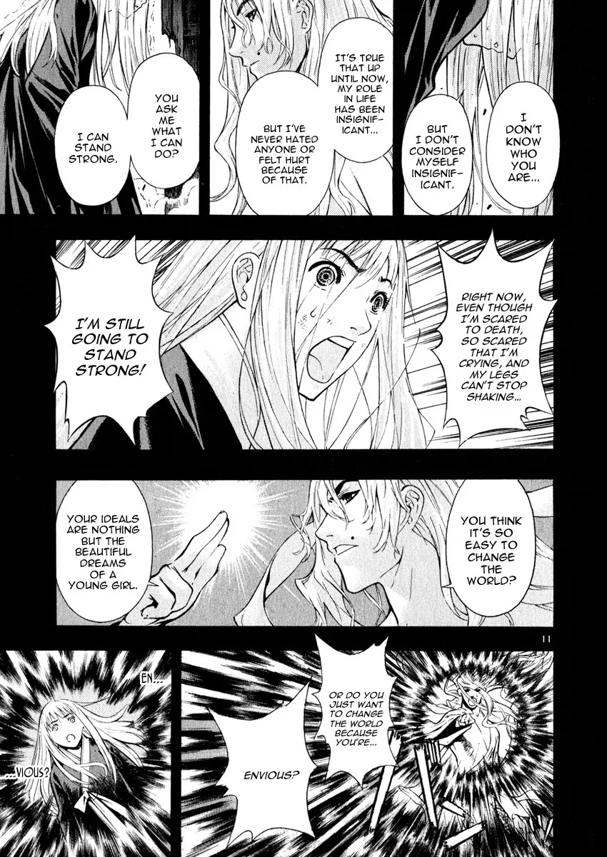 Shin Angyo Onshi Chapter 16.7 page 12 - Chapter 16.7: Legend of Hong Gildong - Part 7