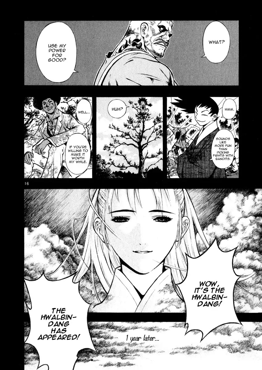 Shin Angyo Onshi Chapter 16.7 page 17 - Chapter 16.7: Legend of Hong Gildong - Part 7