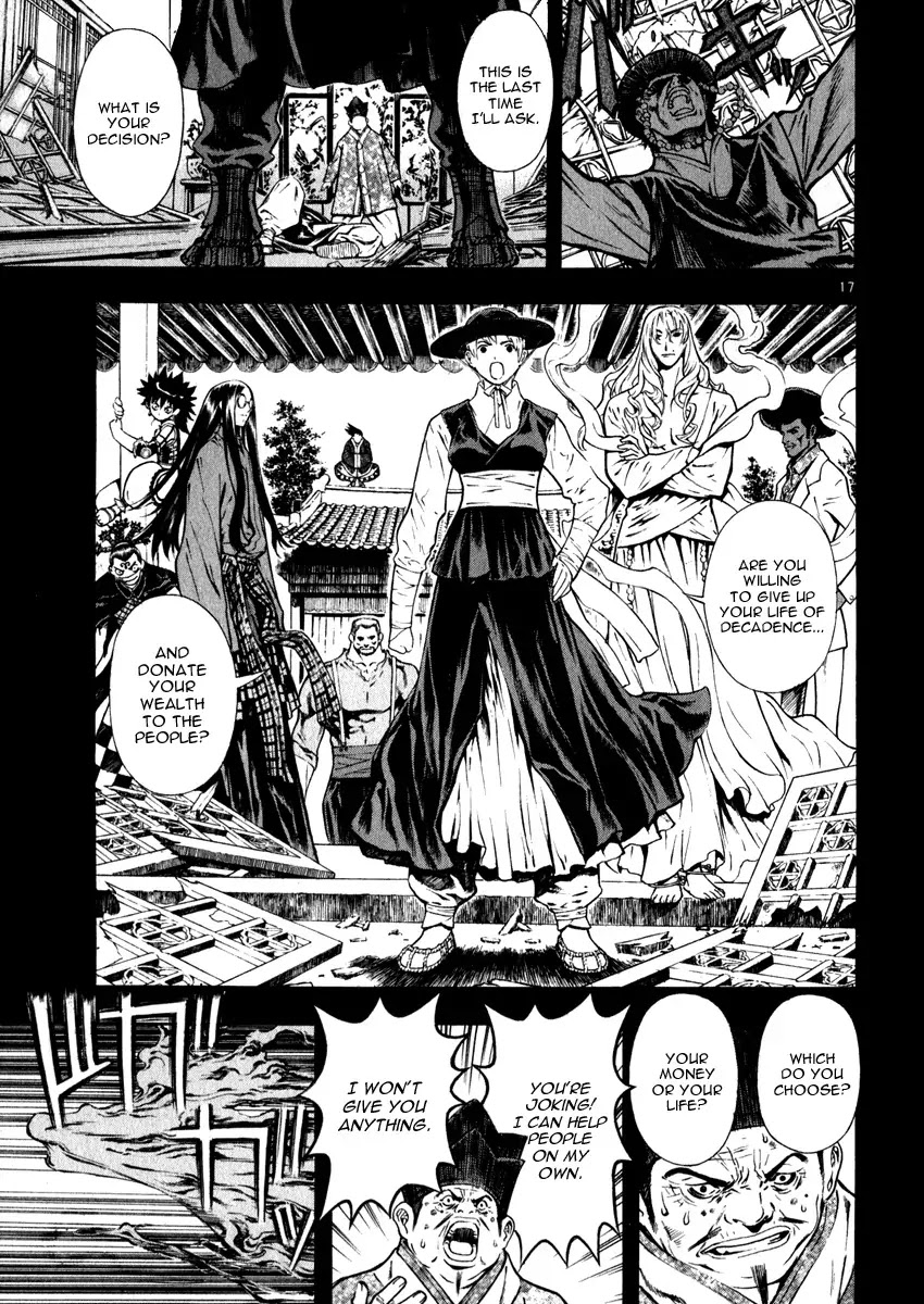 Shin Angyo Onshi Chapter 16.7 page 18 - Chapter 16.7: Legend of Hong Gildong - Part 7