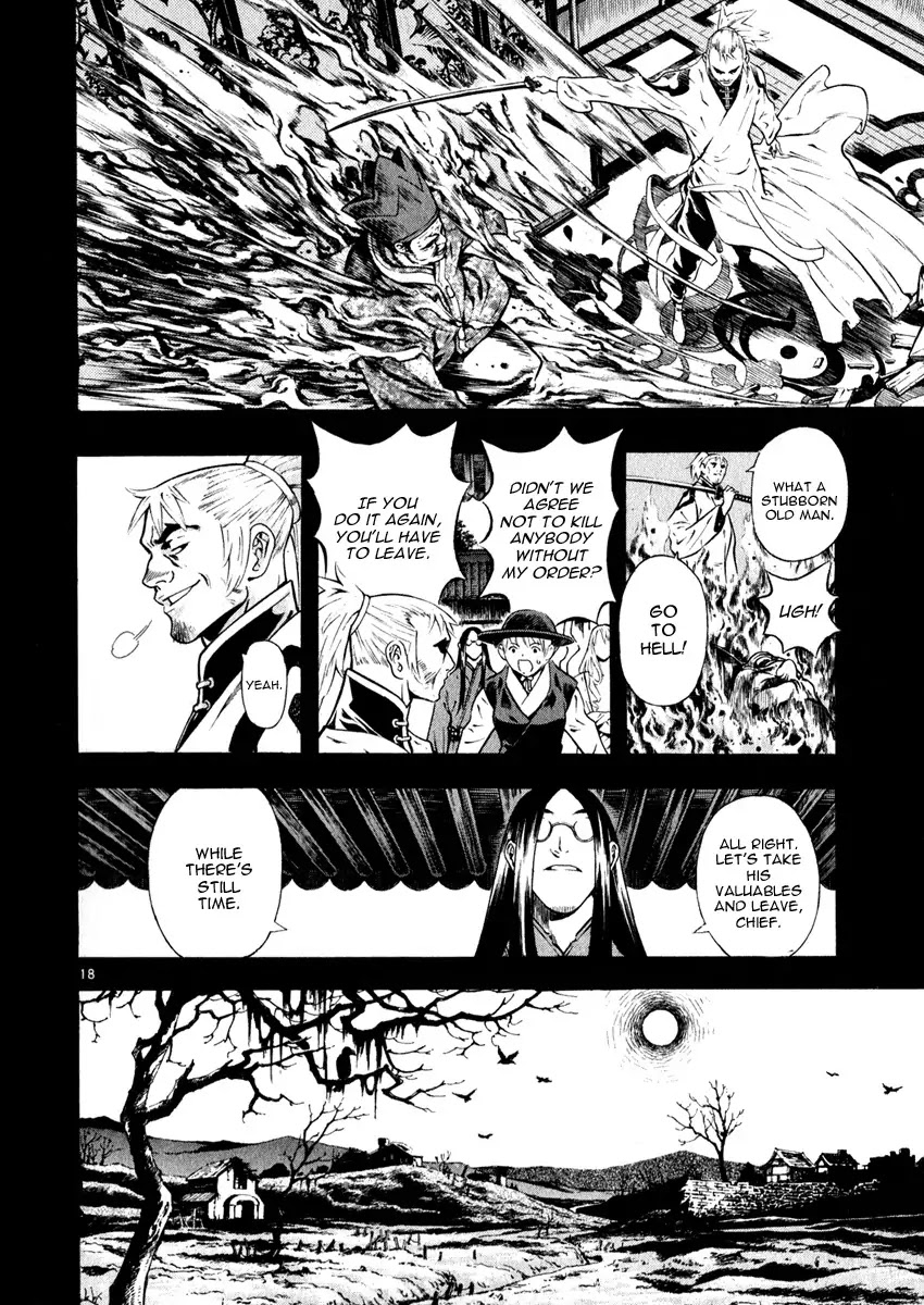 Shin Angyo Onshi Chapter 16.7 page 19 - Chapter 16.7: Legend of Hong Gildong - Part 7
