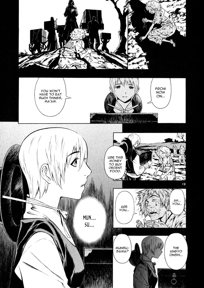 Shin Angyo Onshi Chapter 16.7 page 20 - Chapter 16.7: Legend of Hong Gildong - Part 7