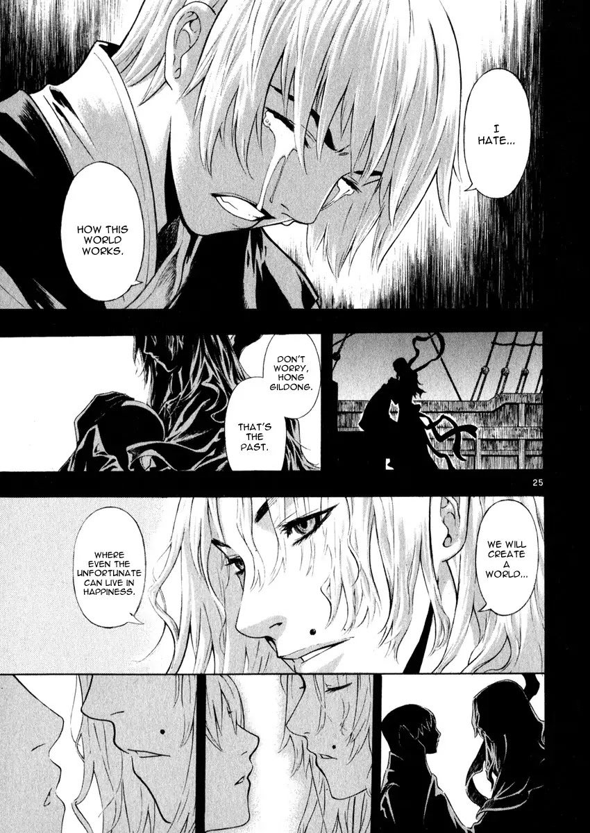 Shin Angyo Onshi Chapter 16.7 page 26 - Chapter 16.7: Legend of Hong Gildong - Part 7